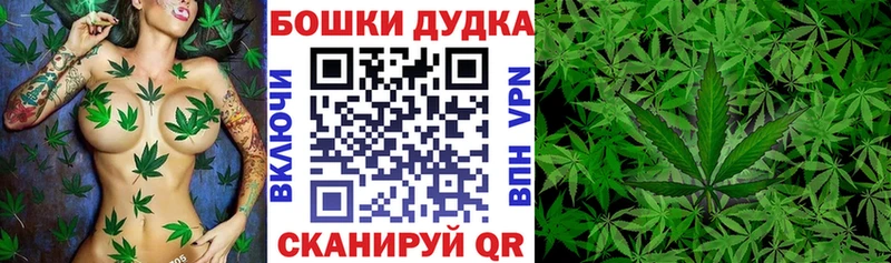 Сколько стоит Симферополь АМФ Alpha PVP Меф мяу мяу Cocaine Каннабис