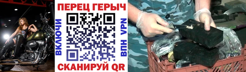 ГЕРОИН VHQ  наркотики  Симферополь 