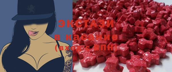 а пвп мука Алексин