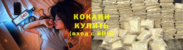 MDMA Сясьстрой