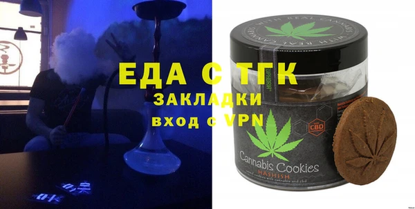 амфетамин Алексеевка