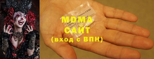 амфетамин Алексеевка