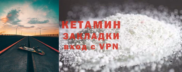 дживик Аркадак