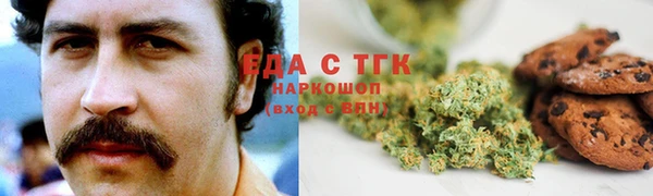 а пвп мука Алексин