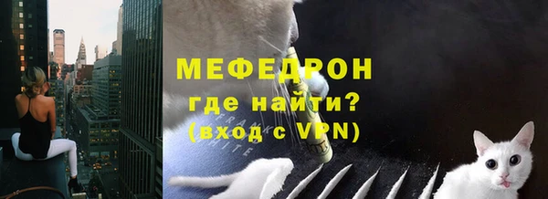 дживик Аркадак