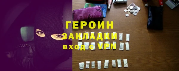 дживик Аркадак