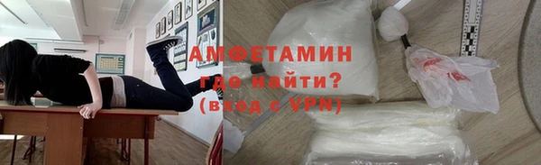 а пвп мука Алексин