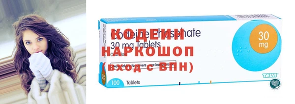 COCAINE Алзамай