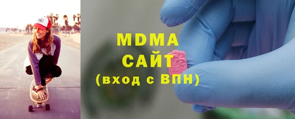 COCAINE Алзамай