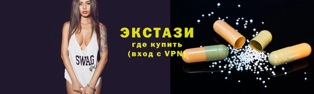 мескалин Абинск