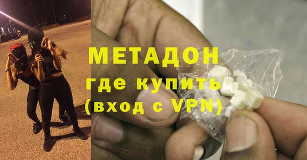 а пвп мука Алексин