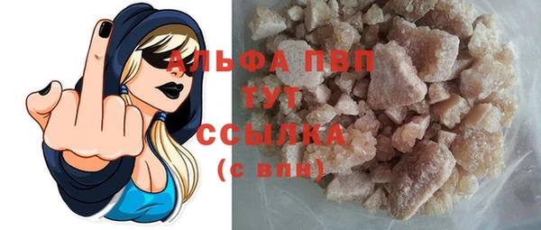 COCAINE Алзамай