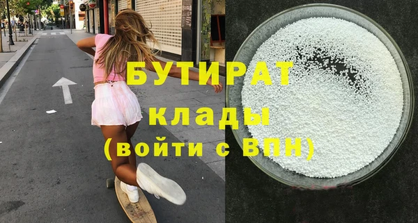 дживик Аркадак