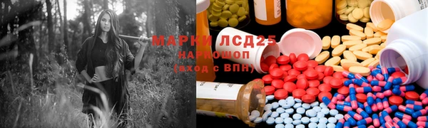COCAINE Алзамай