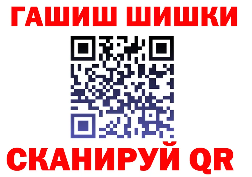 ЭКСТАЗИ VHQ зеркало shop mega Симферополь